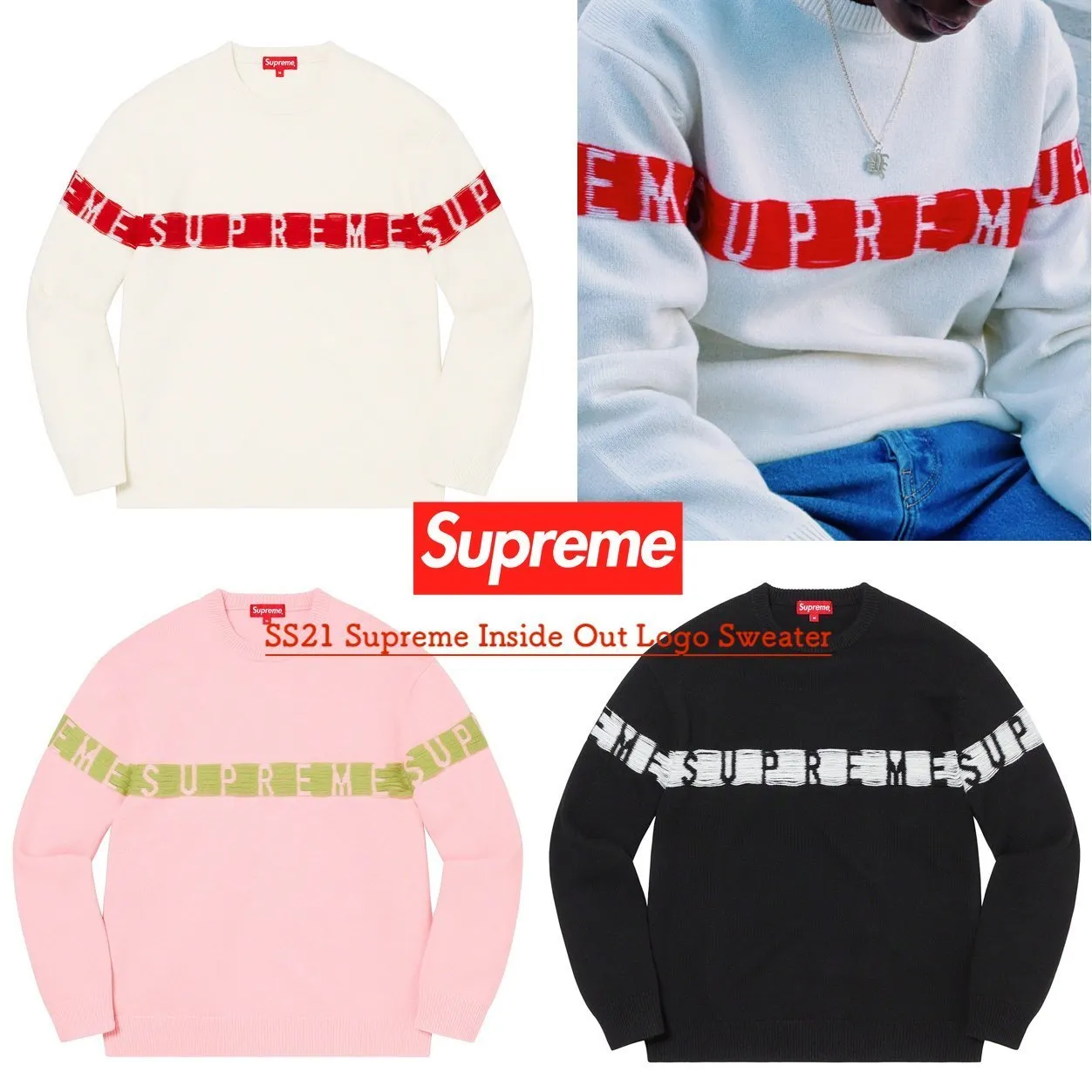 Supreme  |Unisex Street Style Skater Style Sweaters